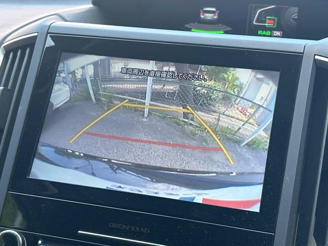 【バックカメラ】駐車時に後方がリアルタイム映像で確認できます。大型商業施設や立体駐車場での駐車時や、夜間のバック時に大活躍!運転スキルに関わらず、今や必須となった装備のひとつです!