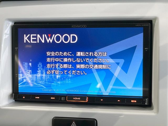【ナビゲーション】使いやすいナビで目的地までしっかり案内してくれます。各種オーディオ再生機能も充実しており、お車の運転がさらに楽しくなります!!