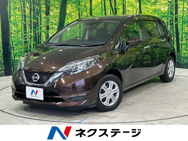 ノート(日産) 1.2 X 中古車画像