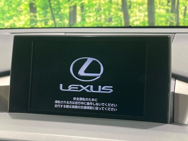 【純正ナビ】人気の純正ナビを装備。オーディオ機能も充実しており、Bluetooth接続すればお持ちのスマホやMP3プレイヤーの音楽を再生可能!毎日の運転がさらに楽しくなります!!