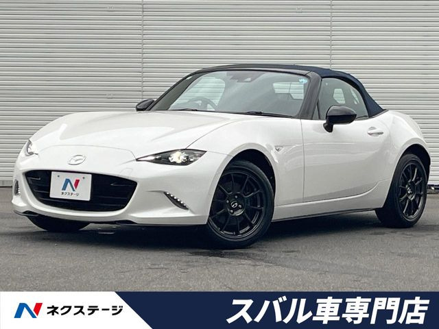 ロードスター(マツダ) 1.5 990S 中古車画像