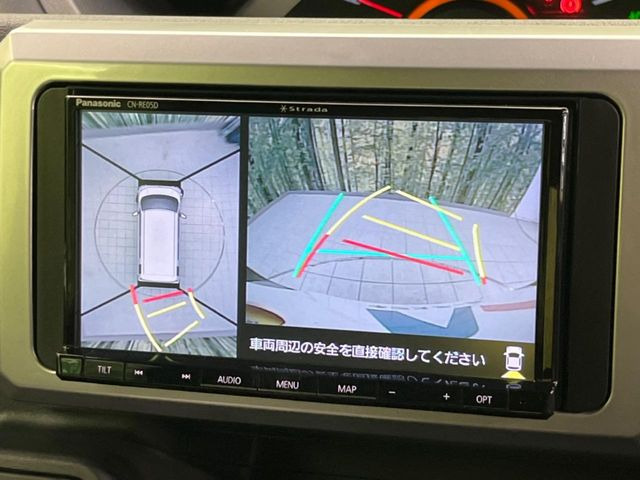 �y�p�m���}���j�^�[�z��p�̃J�����ɂ��A�ォ�猩���낵���悤�Ȏ��_��360�x�N���}�̎��͂��m�F���邱�Ƃ��ł��܂������p�������m�F���₷���A�����ꏊ�ł̐؂�Ԃ��⒓�Ԃ��X���[�Y�ɍs���܂��B