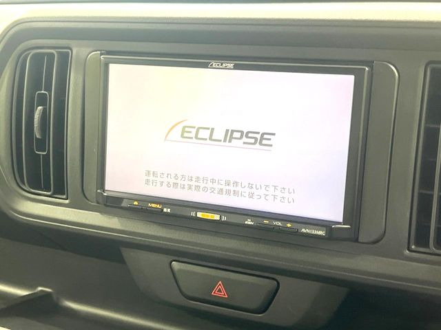 【ナビゲーション】使いやすいナビで目的地までしっかり案内してくれます。各種オーディオ再生機能も充実しており、お車の運転がさらに楽しくなります!!