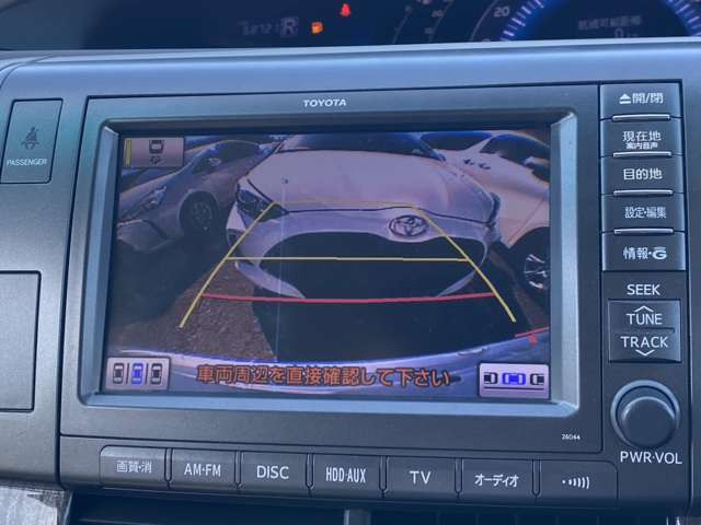 当店はアフターフォローも充実しております。納車後の整備・点検・修理・車検・板金・カスタムなどもお任せください!