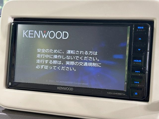 【ナビゲーション】使いやすいナビで目的地までしっかり案内してくれます。各種オーディオ再生機能も充実しており、お車の運転がさらに楽しくなります!!