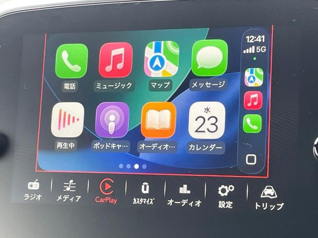 ●Apple Car Play:スマホとの有線接続で、ナビ・オーディオ再生などスマホのアプリ機能が画面でも使える便利機能です!