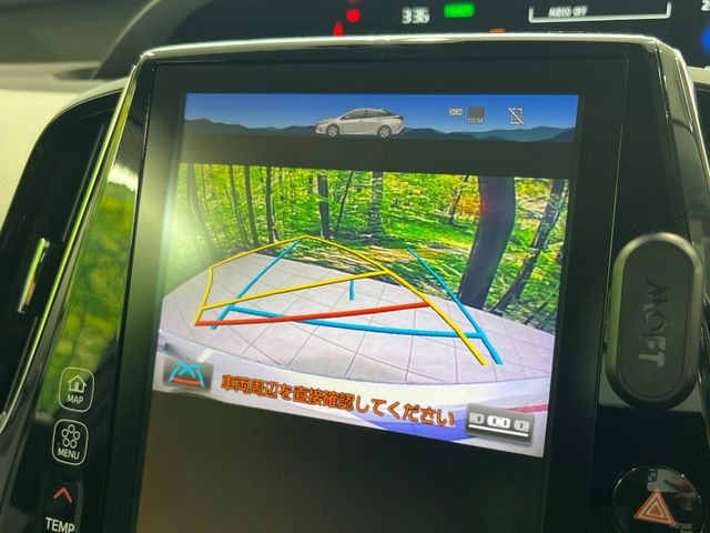 【バックカメラ】駐車時に後方がリアルタイム映像で確認できます。大型商業施設や立体駐車場での駐車時や、夜間のバック時に大活躍!運転スキルに関わらず、今や必須となった装備のひとつです!