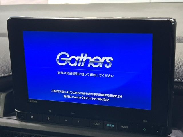 【大画面ナビ】人気の大型9インチナビを装備。存在感のある大画面はインパクト大!ナビ利用時のマップ表示は見やすく、テレビやDVDは臨場感がアップ!いつものドライブがグッと楽しくなります♪