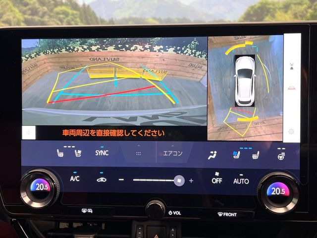 【パノラミックビューモニター】専用のカメラにより、上から見下ろしたような視点で360度クルマの周囲を確認することができます☆死角部分も確認しやすく、狭い場所での切り返しや駐車もスムーズに行えます。