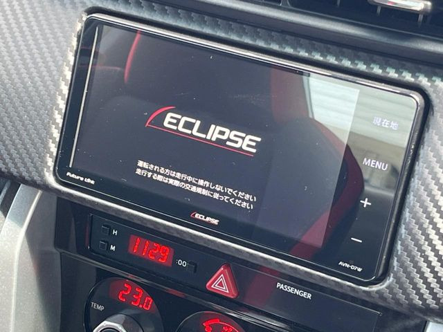 【ナビゲーション】目的地までしっかり案内してくれる使いやすいナビ。Bluetooth接続すればお持ちのスマホやMP3プレイヤーの音楽を再生可能!毎日の運転がさらに楽しくなります!!