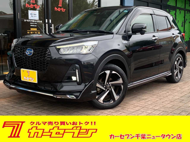 ロッキー(ダイハツ) 1.2 プレミアム G HEV 中古車画像