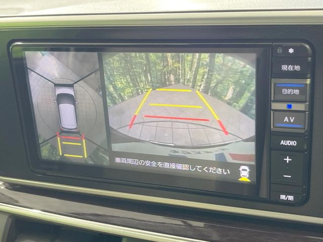 【パノラマモニター】専用のカメラにより、上から見下ろしたような視点で360度クルマの周囲を確認することができます☆死角部分も確認しやすく、狭い場所での切り返しや駐車もスムーズに行えます。