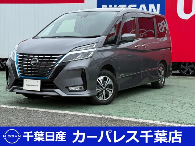 セレナ1.2 e-POWER ハイウェイスターV