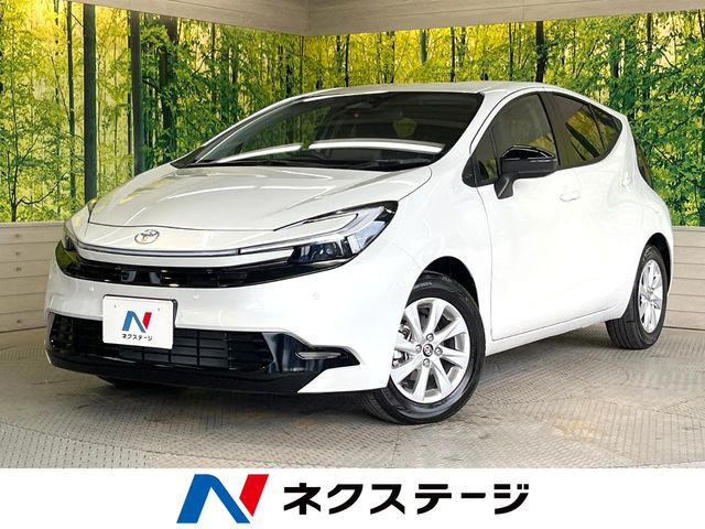 アクア(トヨタ) 1.5 Z 中古車画像