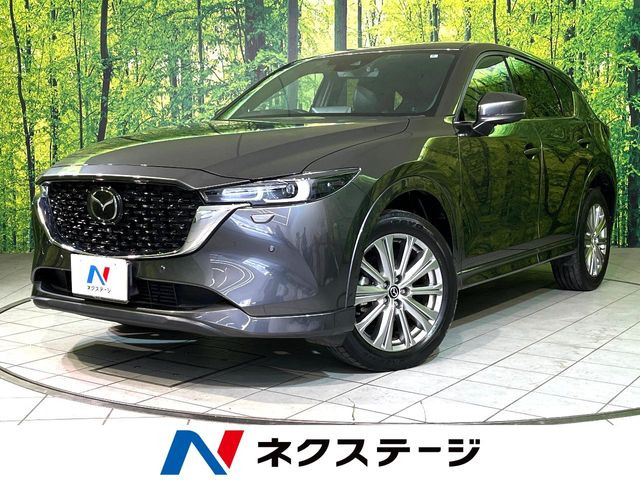 CX-5(マツダ) 2.2 XD エクスクルーシブ モード 中古車画像