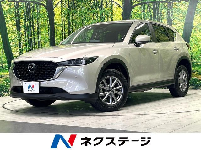 CX-5(マツダ) 2.0 20S スマートエディション 中古車画像