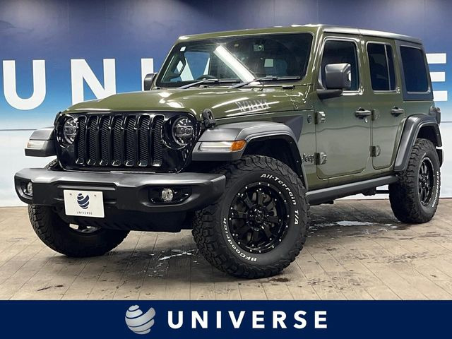 ラングラー(ジープ) アンリミテッド ウイリス 4WD 中古車画像