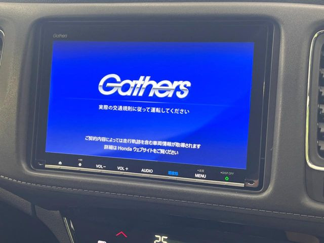 【大画面ナビ】人気の大型8インチナビを装備。存在感のある大画面はインパクト大!ナビ利用時のマップ表示は見やすく、テレビやDVDは臨場感がアップ!いつものドライブがグッと楽しくなります♪