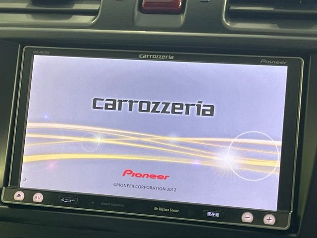 【ナビゲーション】目的地までしっかり案内してくれる使いやすいナビ。Bluetooth接続すればお持ちのスマホやMP3プレイヤーの音楽を再生可能!毎日の運転がさらに楽しくなります!!