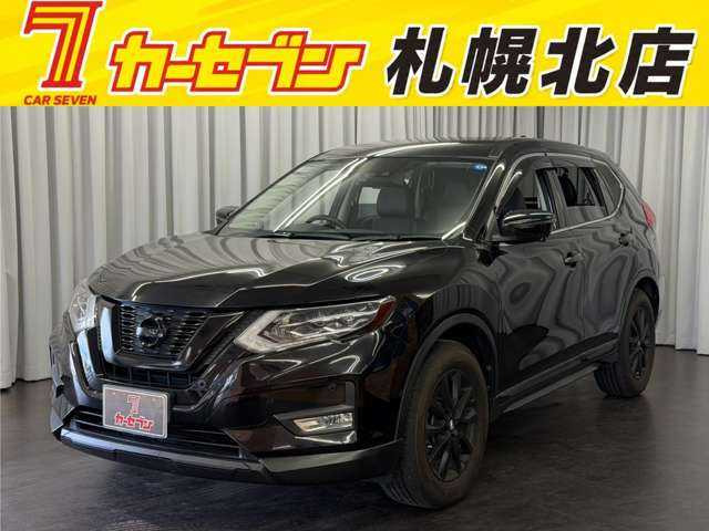 エクストレイル(日産) 2.0 20Xi ハイブリッド 中古車画像