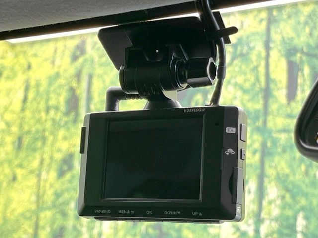 【ドライブレコーダー】ドライブレコーダー装備!走行中はもちろん、あおり運転や事故に遭遇した際、映像で記録し、万一のリスクに備えます。※記録用SDカードはお客様ご自身でご準備いただく必要があります。