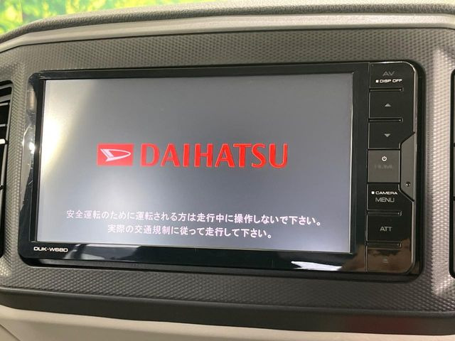 【ディスプレイオーディオ】視認性が高いディスプレイオーディオを装備♪操作性も良好で直感的なソース選択が可能です。