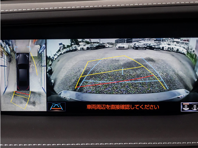 全方向カメラパノラミックビューモニター