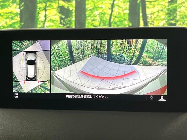 【360&deg;ビューモニター】専用のカメラにより、上から見下ろしたような視点で360度クルマの周囲を確認することができます☆死角部分も確認しやすく、狭い場所での切り返しや駐車もスムーズに行えます。