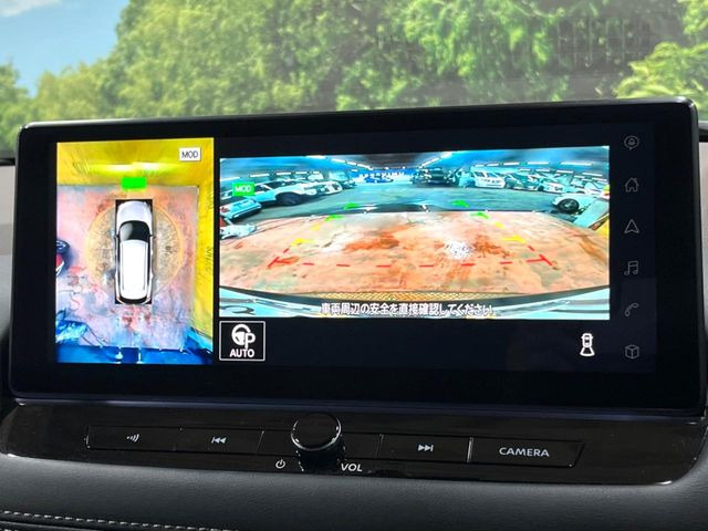 【アラウンドビューモニター】専用のカメラにより、上から見下ろしたような視点で360度クルマの周囲を確認することができます☆死角部分も確認しやすく、狭い場所での切り返しや駐車もスムーズに行えます。