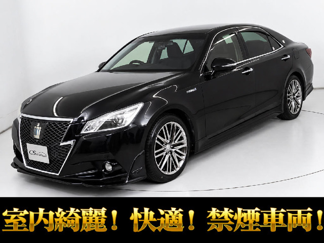 クラウンアスリート(トヨタ) ハイブリッド 2.5 S　黒本革 フルエアロ OP18AW HDD 中古車画像