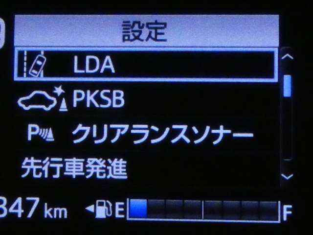 シエンタハイブリッド 1.5 G セーフティエディションII