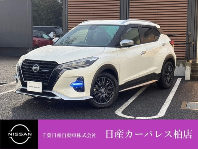キックス1.2 AUTECH (e-POWER)