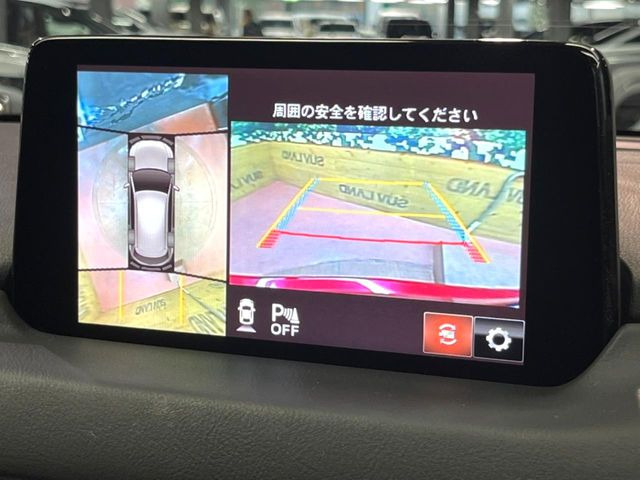 【360&deg;ビューモニター】専用のカメラにより、上から見下ろしたような視点で360度クルマの周囲を確認することができます☆死角部分も確認しやすく、狭い場所での切り返しや駐車もスムーズに行えます。