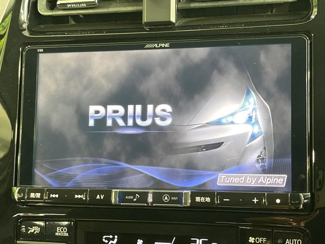 【BIG-X9インチナビ】人気の大画面BIG-Xナビを装備。専用設計で車内の雰囲気にマッチ!ナビ利用時のマップ表示は見やすく、テレビやDVDは臨場感がアップ!いつものドライブがグッと楽しくなります♪