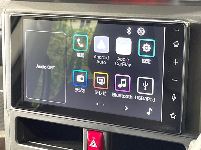 �y9�C���` �f�B�X�v���C�I�[�f�B�I�z���ʃf�B�X�v���C�ւ������̃X�}�[�g�t�H���ƘA�g���āA�i�r��bluetooth�ł̉��y�Đ����\�ł���f�U�C���͂�����񑀍쐫���ǍD!�ʓr�i�r�@�\�̎�t�\�ł���
