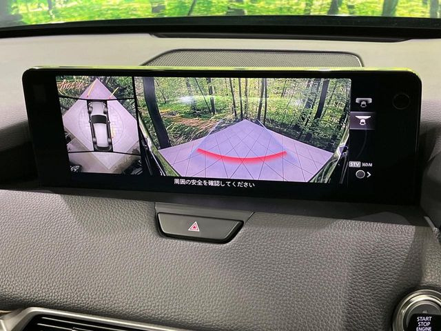 【360&deg;ビューモニター】専用のカメラにより、上から見下ろしたような視点で360度クルマの周囲を確認することができます☆死角部分も確認しやすく、狭い場所での切り返しや駐車もスムーズに行えます。