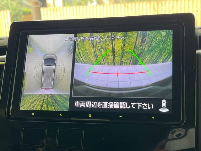 【マルチアラウンドモニター】専用のカメラにより、上から見下ろしたような視点で360度クルマの周囲を確認することができます☆死角部分も確認しやすく、狭い場所での切り返しや駐車もスムーズに行えます。