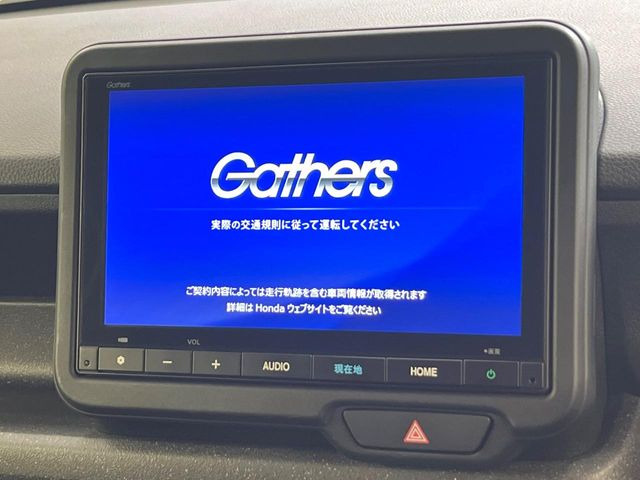 【大画面ナビ】人気の大型8インチナビを装備。存在感のある大画面はインパクト大!ナビ利用時のマップ表示は見やすく、テレビやDVDは臨場感がアップ!いつものドライブがグッと楽しくなります♪