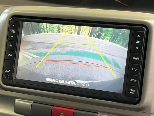 【バックカメラ】駐車時に後方がリアルタイム映像で確認できます。大型商業施設や立体駐車場での駐車時や、夜間のバック時に大活躍!運転スキルに関わらず、今や必須となった装備のひとつです!