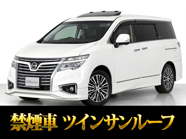 エルグランド（日産）3.5 VIP　サンルーフ リアエンタメ 黒本革シート 禁煙 中古車画像