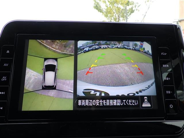 ノート1.2 S