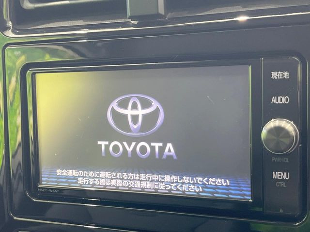 【純正ナビ】人気の純正ナビを装備しております。ナビの使いやすさはもちろん、オーディオ機能も充実!キャンプや旅行はもちろん、通勤や買い物など普段のドライブも楽しくなるはず♪