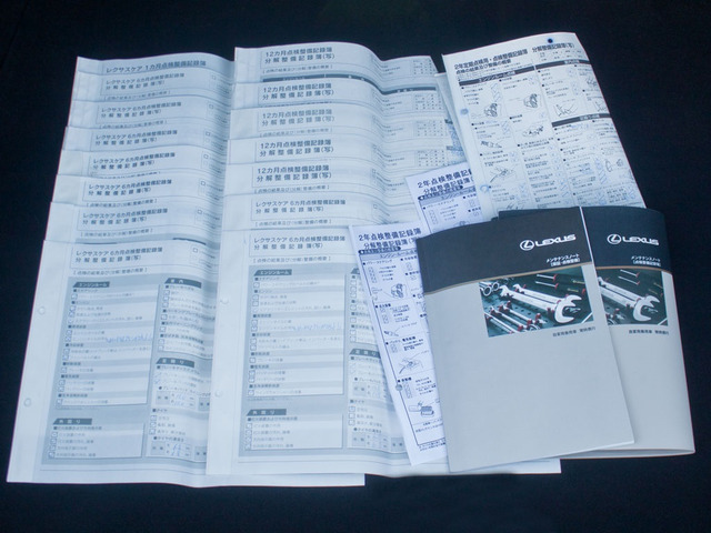 新車保証書メンテナンスノート完備!!記録簿も確認できこれまでのオーナー様の扱いの良さを感じるポイントです。整備内容も確認しご案内させて頂きますのでお気軽にお申し付け下さいませ!!