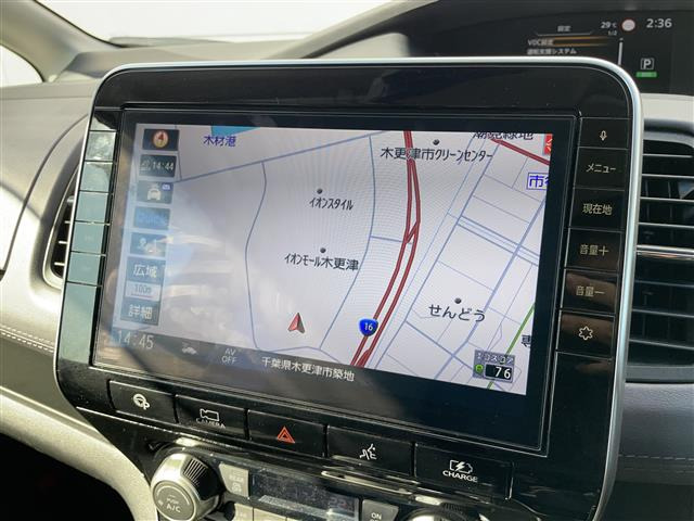 セレナ1.2 e-POWER ハイウェイスターV