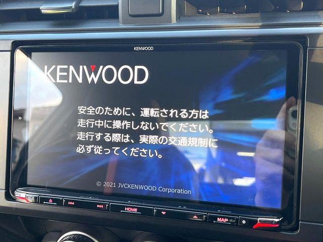 【9インチナビ】使いやすいナビで目的地までしっかり案内してくれます。各種オーディオ再生機能も充実しており、お車の運転がさらに楽しくなります!!