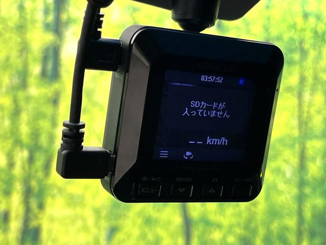 【ドライブレコーダー】ドライブレコーダー装備!走行中はもちろん、あおり運転や事故に遭遇した際、映像で記録し、万一のリスクに備えます。※記録用SDカードはお客様ご自身でご準備いただく必要があります。