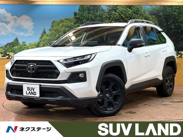 RAV4(トヨタ) 2.5 ハイブリッド アドベンチャー オフロードパッケージ II E-Four 4WD 中古車画像