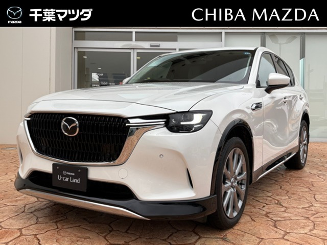 CX-603.3 XD Lパッケージ ディーゼル 4WD