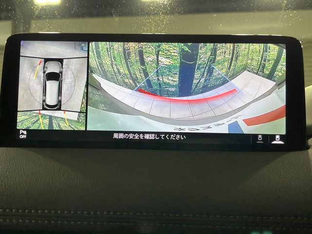 【360&deg;ビューモニター】専用のカメラにより、上から見下ろしたような視点で360度クルマの周囲を確認することができます☆死角部分も確認しやすく、狭い場所での切り返しや駐車もスムーズに行えます。