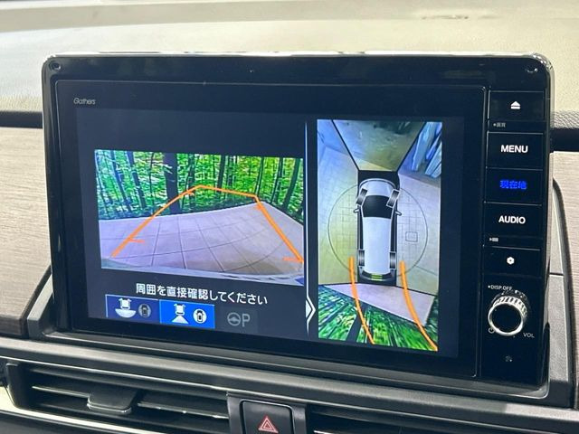 �y�}���`�r���[�J�����V�X�e���z��p�̃J�����ɂ��A�ォ�猩���낵���悤�Ȏ��_��360�x�N���}�̎��͂��m�F���邱�Ƃ��ł��܂������p�������m�F���₷���A�����ꏊ�ł̐؂�Ԃ��⒓�Ԃ��X���[�Y�ɍs���܂��B